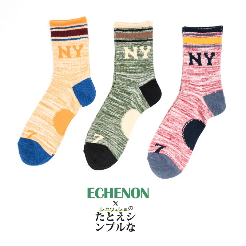

New Stylish Cotton Socks Retro Color Harajuku Warm Socks For Male Casual Crew Boat Socks