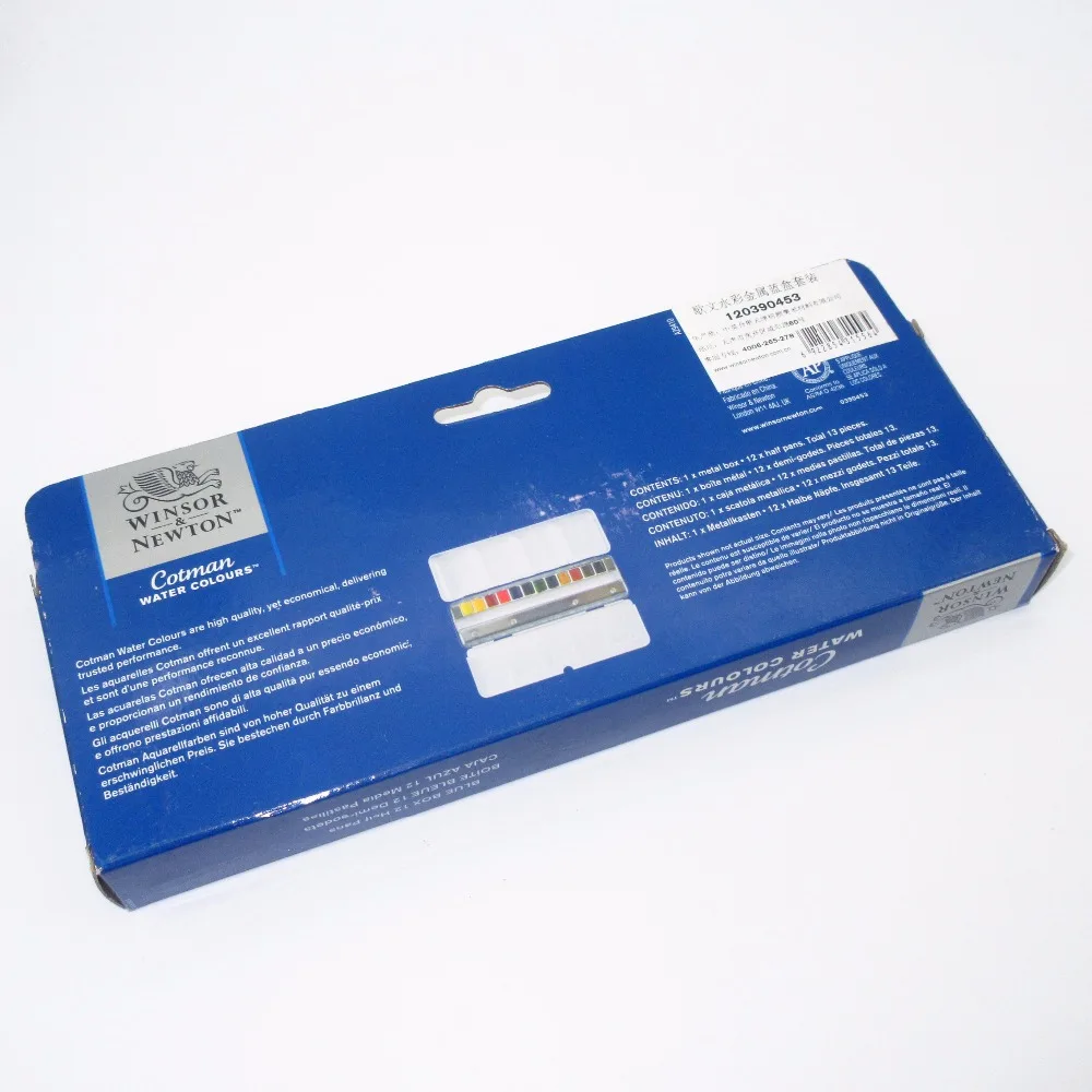 Acquerelli Winsor E Newton Shop Stock Www bharatagritech