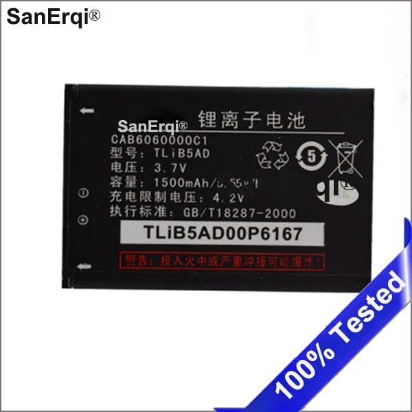 Аккумулятор TLIB5AD 1500 мАч для Alcatel OneTouch 993D 993 995 MTC 968 CAB1500000C1 TLIB5AA | Мобильные телефоны и