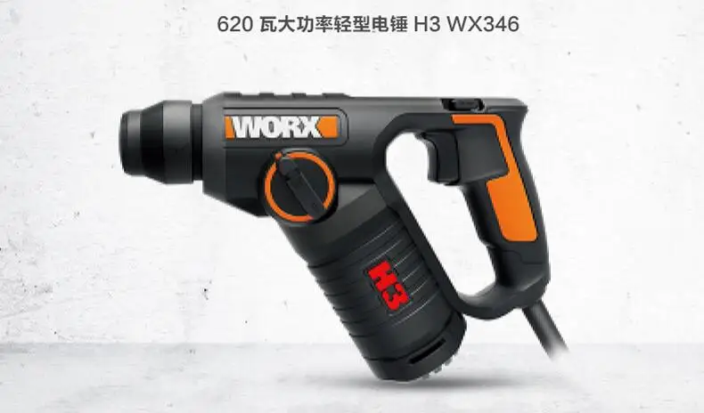 QQ20190302090224