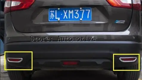Подходит для Nissan Qashqai J11 2014 2015 2016 хромированный задний отражатель