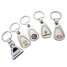 3D металлический автомобильный брелок для ключей для Renault Opel Форд Киа Ауди HONDA Skoda Nissan BMW peugeot Bens Volkswagen, Chevrolet эмблема брелок для ключей