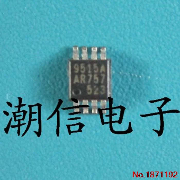 10 ШТ. 9515A PCA9515A MSOP-8 новые оригинальные | Электронные компоненты и принадлежности
