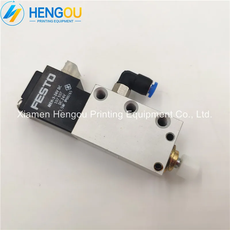 

2 Pieces High Quality Heidelberg Cylinder Unit G2.184.0060 Heidelberg PM52 SM52 XL75 CD74 Printing Machine Parts