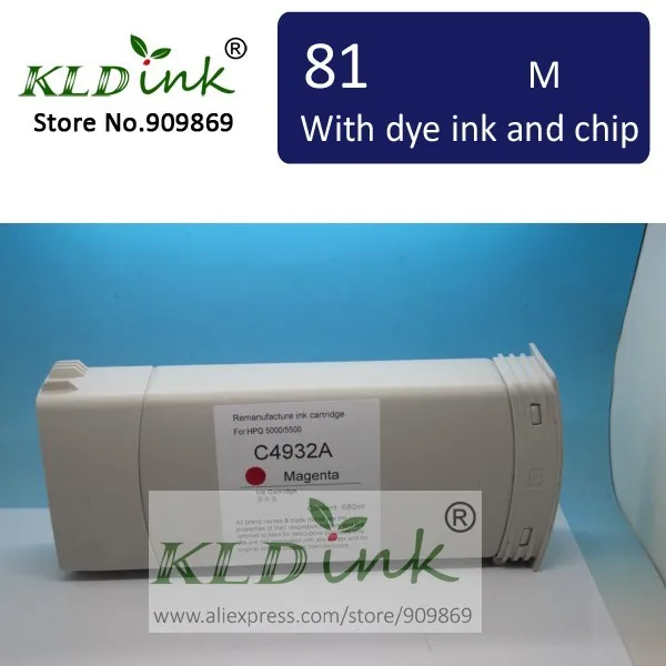 

Compatible HP81 C4932A MAGENTA ink cartridge for Designjet 5000 5500 printer