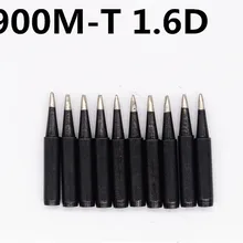 FEORLO, 5 шт., черные 900M-T-1.6D серии, тип подковы, железная головка, сварочный наконечник, ПАЯЛЬНЫЕ НАКОНЕЧНИКИ 900M-T B I K IS SK 1,5 K 1.2D, паяльный наконечник