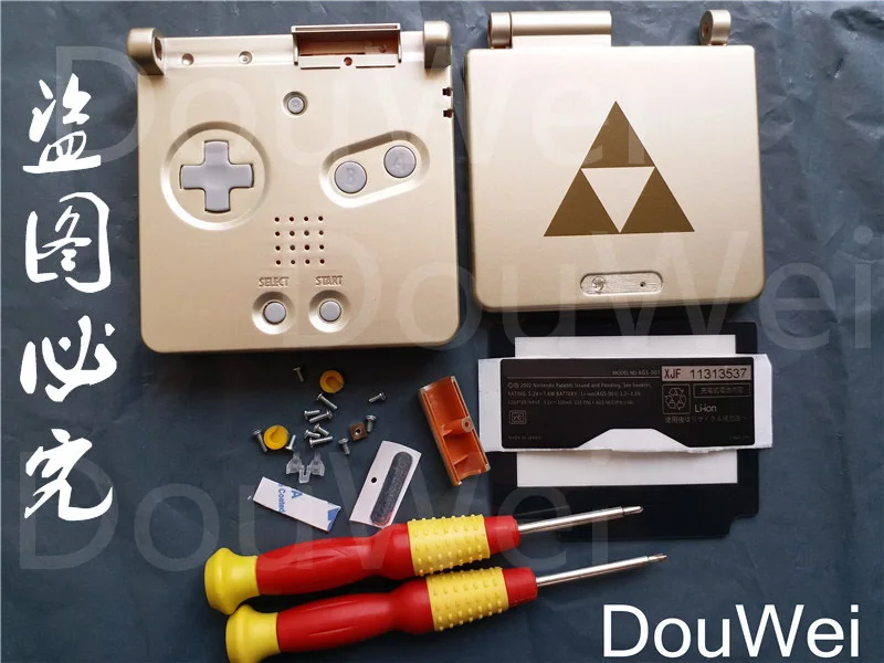 Gold Color for Zelda Version Housing Case for GBA SP for Gameboy