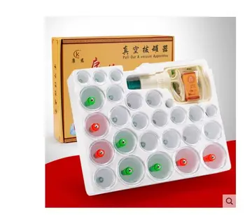

Vacuum cupping household suction type 30/24/18/15/12 cans of new gift box gift thickened gas tank cups non-glass massage cupping