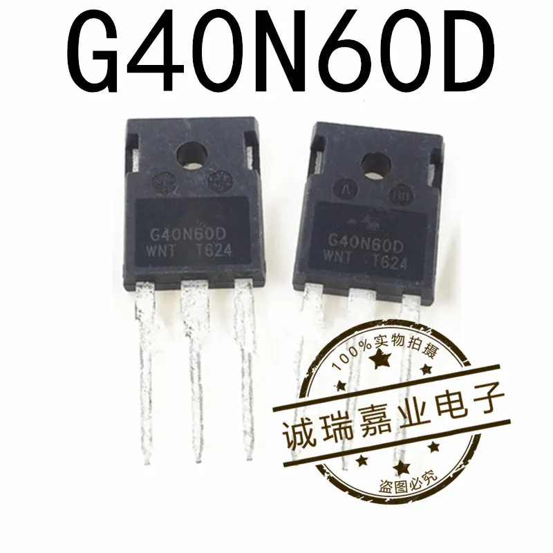 2.98US $ |100% New&original G40N60D MOS G40N60D 40N60D|Replacement ...