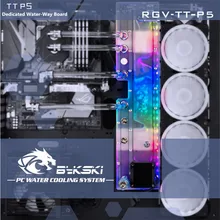 Bykski Waterway Board Deflector Water Cooling Program Channel Board RBW Lighting For Tt Core P5 Case RGV-TT-P5