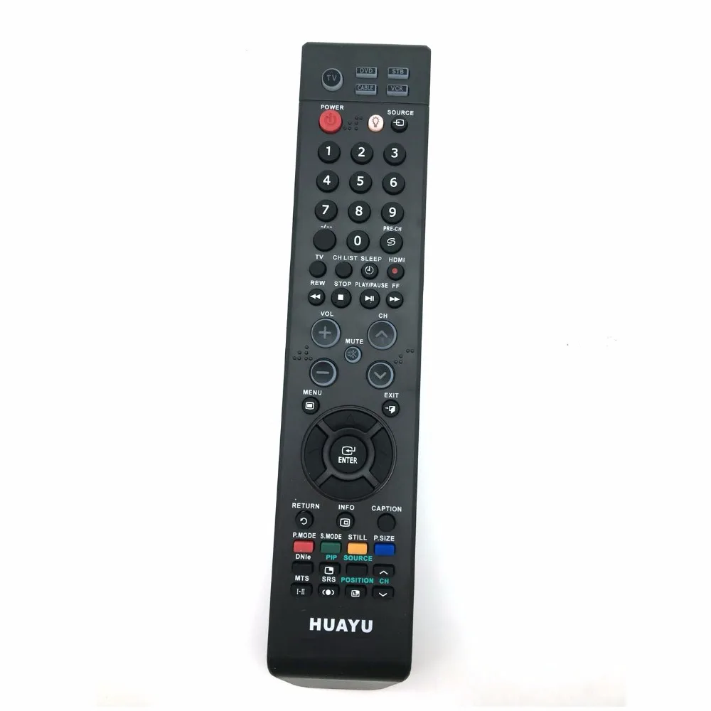 

Замена пульта дистанционного управления для samsung tv