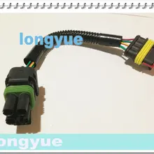 Longyue 2 шт Преобразованный соединитель пучок-удлинитель провод 20 см