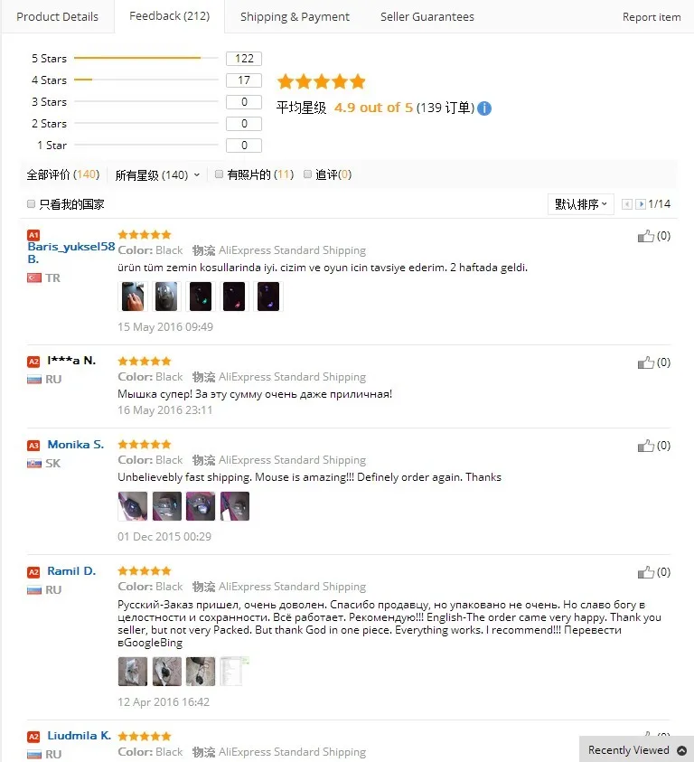 aeProduct.getSubject()