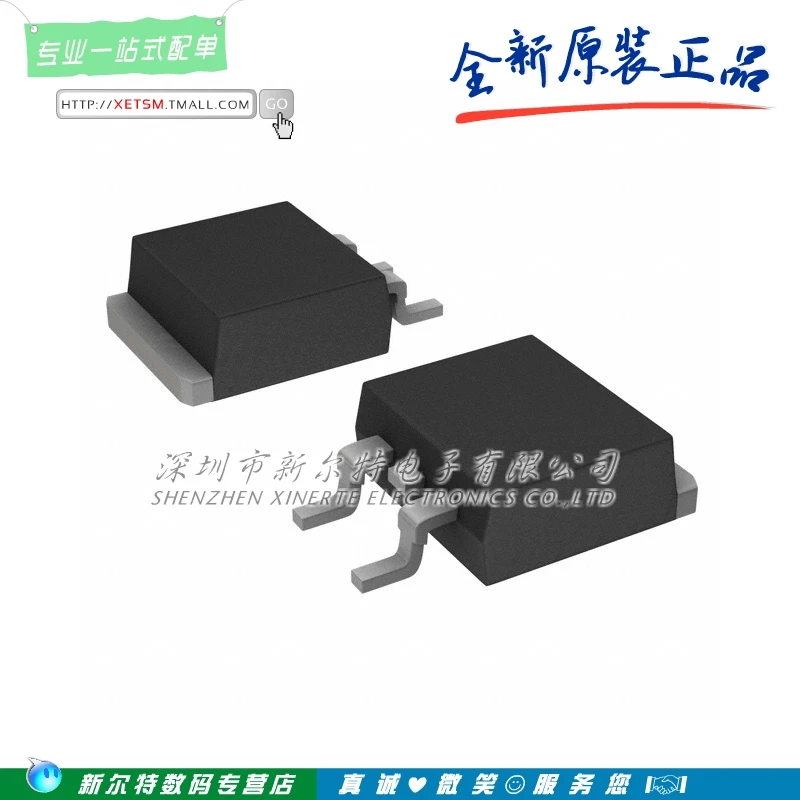 KA78RM33RTM KA78RM33 TO-252 IC regulator New origina Free shipping | Электроника