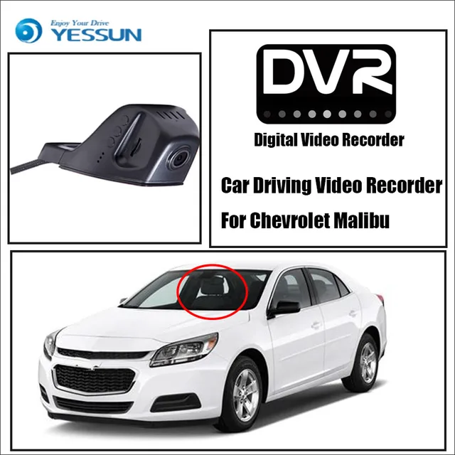 Cheap YESSUN For Chevrolet Malibu Car DVR Digital Video Recorder Front Camera Dash HD 1080P Not Reverse Parking Camera Cheap YESSUN For Chevrolet Malibu Car DVR Digital Video Recorder Front Camera Dash HD 1080P Not Reverse Parking Camera