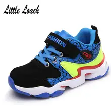 Children’s Sports Shoes Spring Autumn Ultra-light Boys Basketball Shoes Nubuck Leather Walking Hiking Shoes School Sneakers