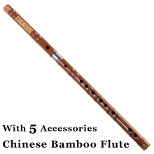 5 Интимные аксессуары Традиционный китайский Флейта Dizi Bamboo flauta духовых Музыкальные инструменты для начинающих поперечный Этническая инструмент