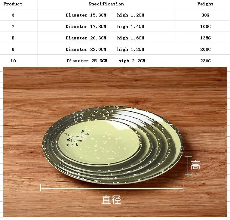 QQ20180710111817