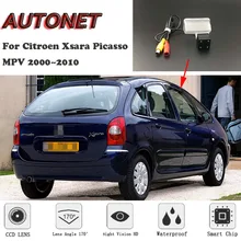 AUTONET HD ночное видение резервного копирования камера заднего вида для Citroen Xsara Picasso MPV 2000~ 2010 CCD/номерной знак камера