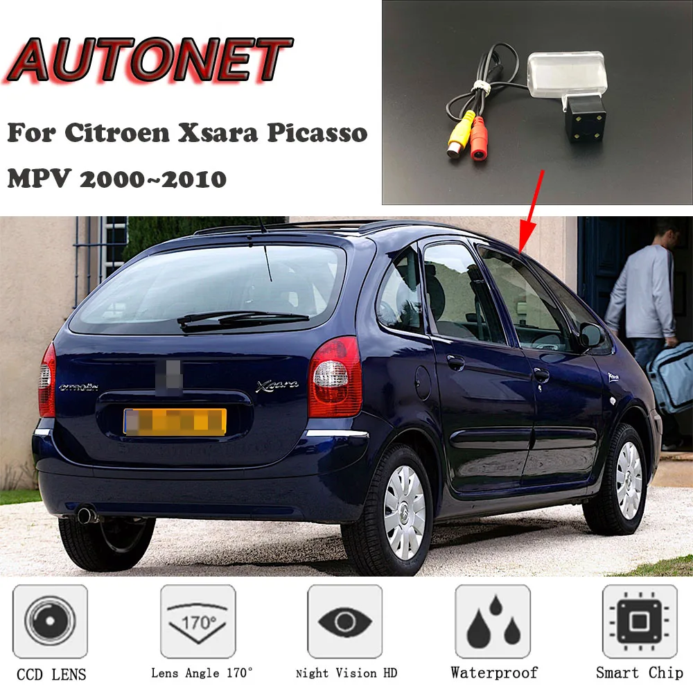 Камера заднего вида AUTONET HD с ночным видением для Citroen Xsara Picasso MPV 2000 ~ 2010 CCD/камера