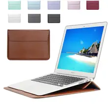 Новые сумки для ноутбуков Apple Macbook Air 11 13 Pro Retina13 15 12 дюймов New Air 13 New Pro 13," 15,4" New pro 16 с сенсорной панелью