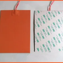 Индивидуальный дизайн Гибкая силиконовая Резина Нагреватель силиконовый нагреватель 120X100 мм 220 в 95 Вт приводит промышленный нагреватель гибкий htater элемент