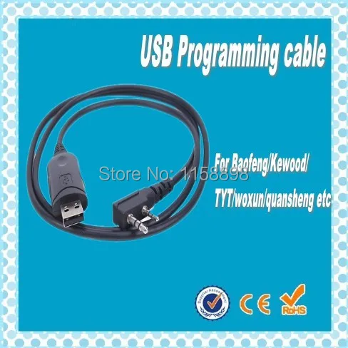 драйвера baofeng uv-5r