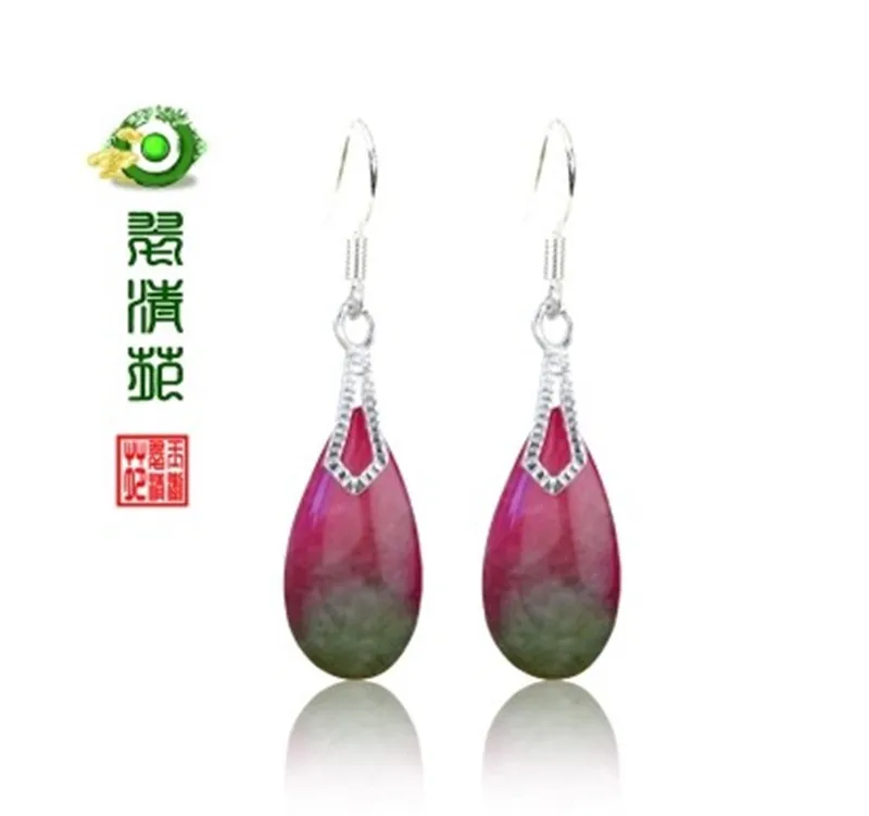 Manufacturers selling authentic natural jade peach jade diamond drop earrings Korean all-match earrings wholesale