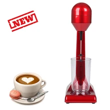 220V Электрический молочной пены для Кофе молоко пенообразователь холодной и горячей воды, доильный аппарат для капучино нарядное Кофе Кубок пенообразователь, Еда смеситель Кухня