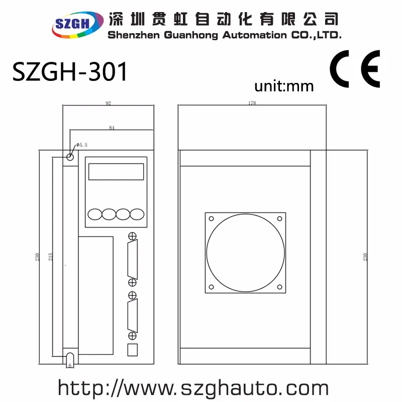 SZGH-301-005