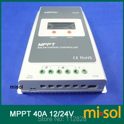 MPPT 40A-2