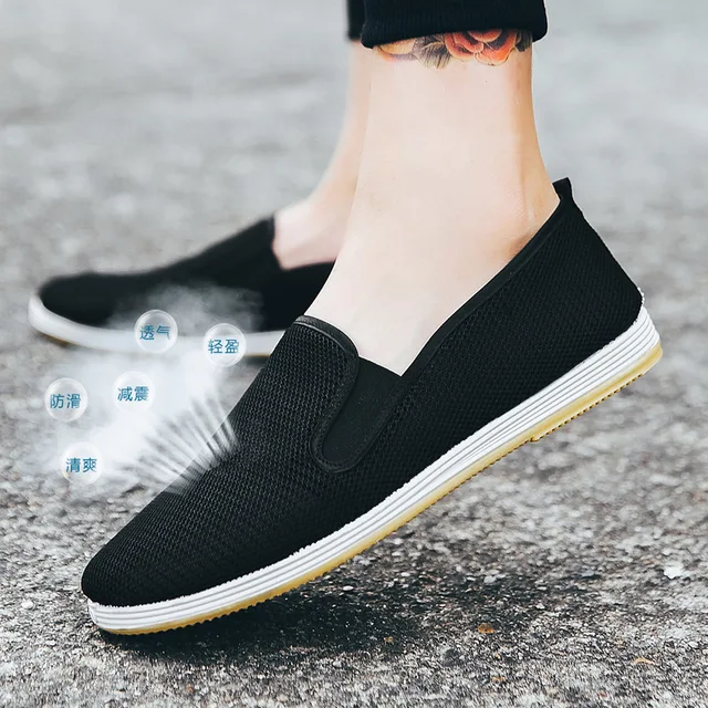 nike black cloth shoes