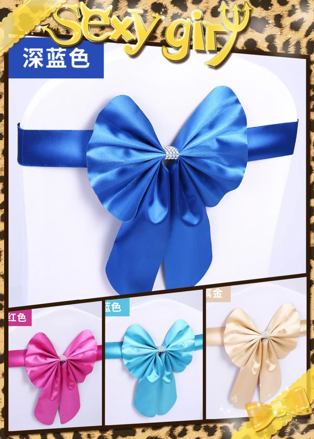 

Candy Colorful Satin Silk Cloth Chair Seat Back Cover Bow Sashes Bands DIY Ribbon Wedding Party Banquet Decoration CR-980