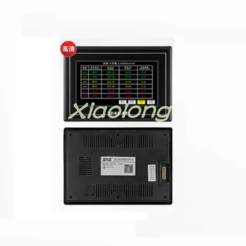 

7-inch Serial Port Screen 232 New Shell Capacitance Screen Man-machine Interface Band Configuration/USB/SD/RTC/5-40V