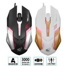 Профессиональная металлическая игровая мышь 3200 dpi оптическая USB Проводная компьютерная мышь геймер компьютерные мыши с подсветкой игровая мышь эргономичная Mause для ПК ноутбука