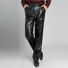 Новые мужские модные кожаные брюки, мужские свободные бархатные деловые повседневные брюки, мотоциклетные ветрозащитные брюки размера плюс, мужские брюки