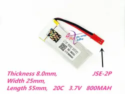 JSE-2P 802555 3,7 в 800 мАч lipo батарея TK110HW JJRC H12C H12W JXD 509 509 Вт 509 г Радиоуправляемый Дрон Quadcopter Запчасти