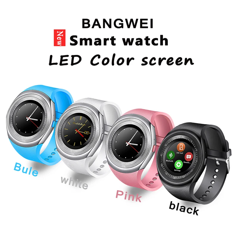 BANGWEI2018 Новый Для женщин Смарт часы с Bluetooth умные IP67 спортивный шагомер будильник