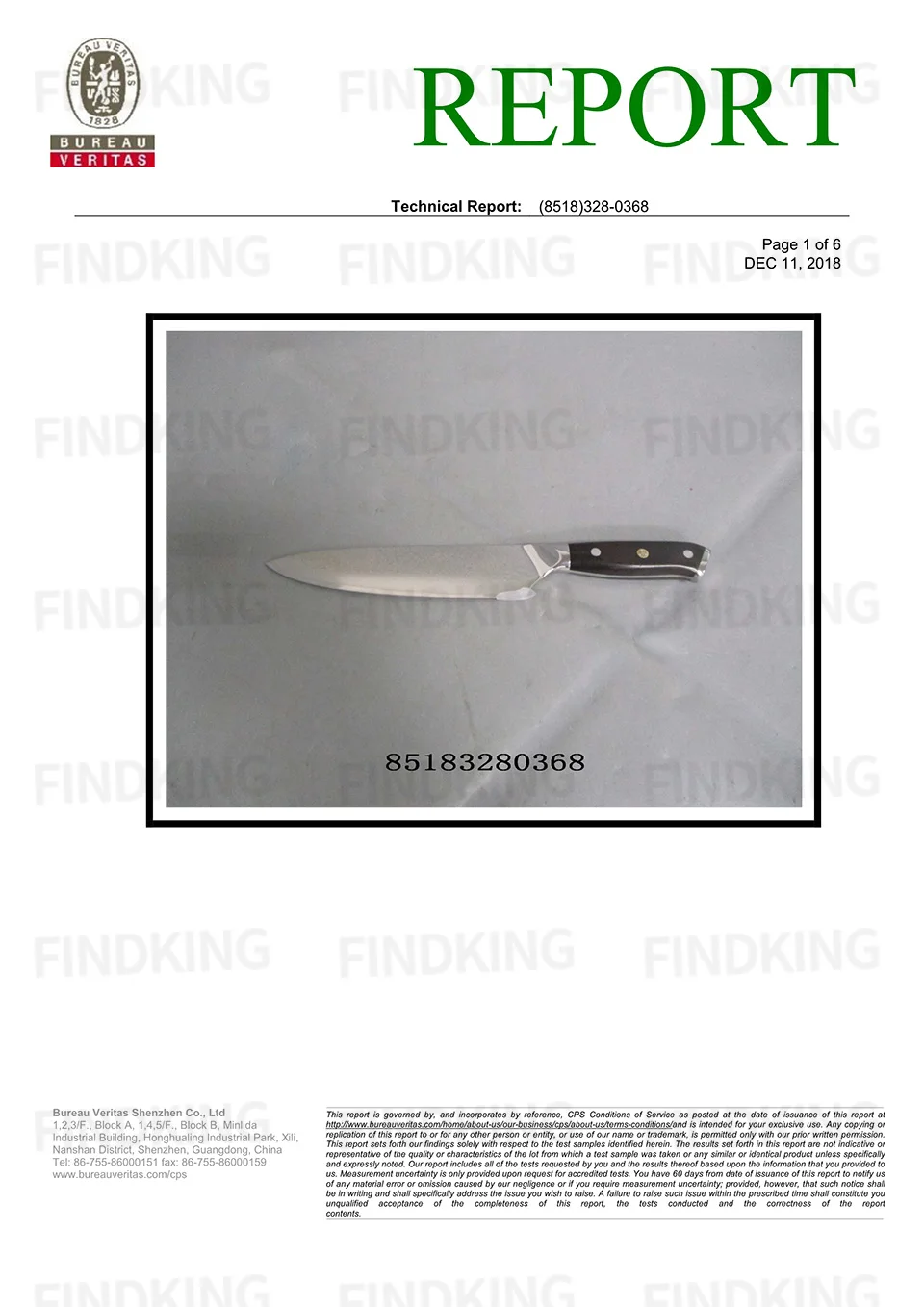 FINDKING G10 дамасский нож с ручкой 7 дюймов профессиональный нож для мясника 67 слоев дамасской стали кухонный нож Кливер