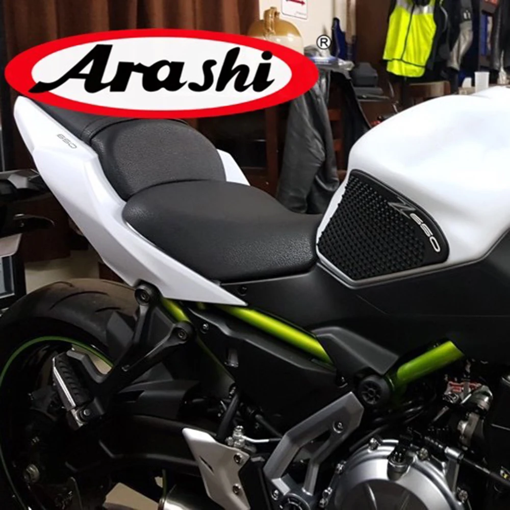 Arashi Новинка Z650 2017 противоскользящая боковая защитная накладка на бак газ