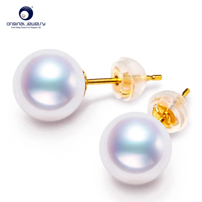 

[YS] 18k Gold Stud Earring 6-9 mm White Japanese Akoya Pearl Earrings Bridal Fine Jewelry