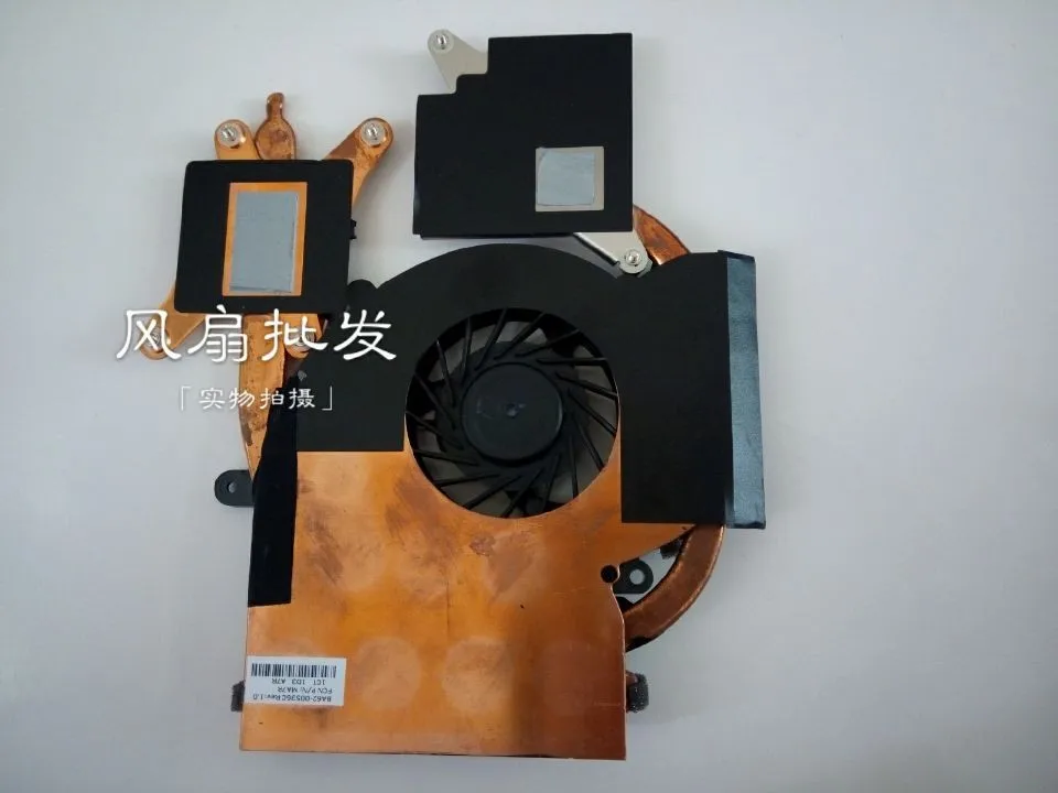 Кулер для ноутбука и радиатор SAMSUNG RF510 RF511 RC530 RF710 RF712 BA62 00536C FA57 MA57 DFS651605MC0T|fan fan|fan