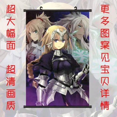 Anime Poster TYPE-MOON Fate/Zero SABER Gift Wall Scroll Printed Painting Home Decor Japanese Cartoon Decoration | Дом и сад