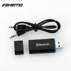 USB Авто Беспроводной Bluetooth адаптер конвертер стерео аудио приемника DC 5 В