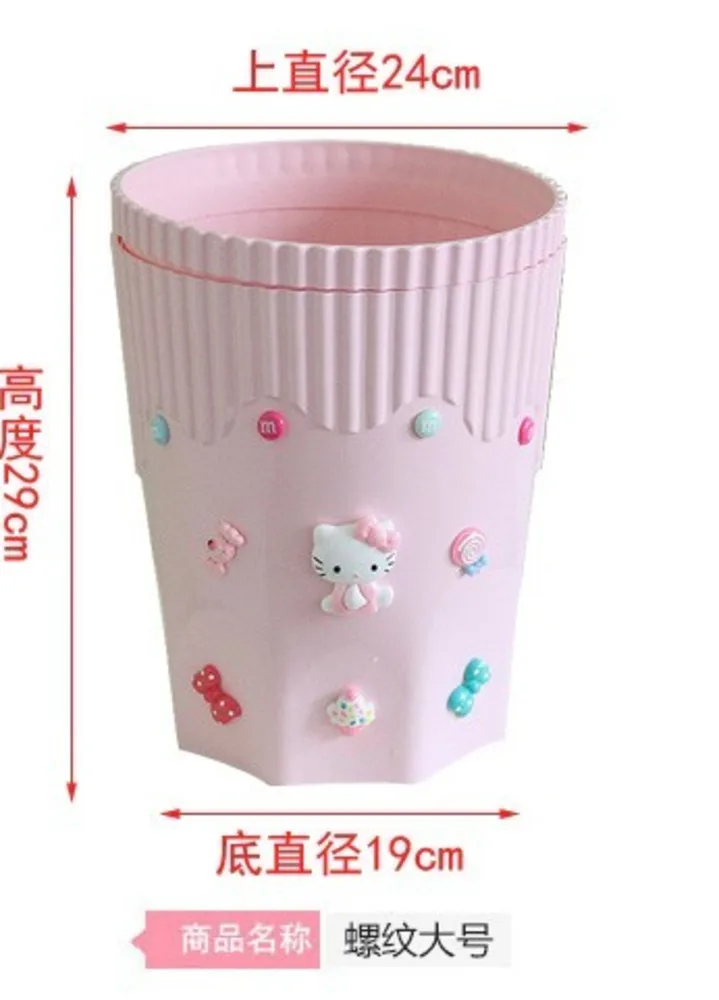 Cute 12 My Melody Bedroom Home Office Trash Can Waste