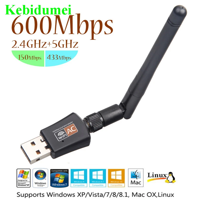 USB Wi Fi адаптер Kebidumei 5/2 4 ГГц двухдиапазонный 600 Мбит/с LAN 802.11ac/a/b/g/n для Windows XP Win 7 10 Mac