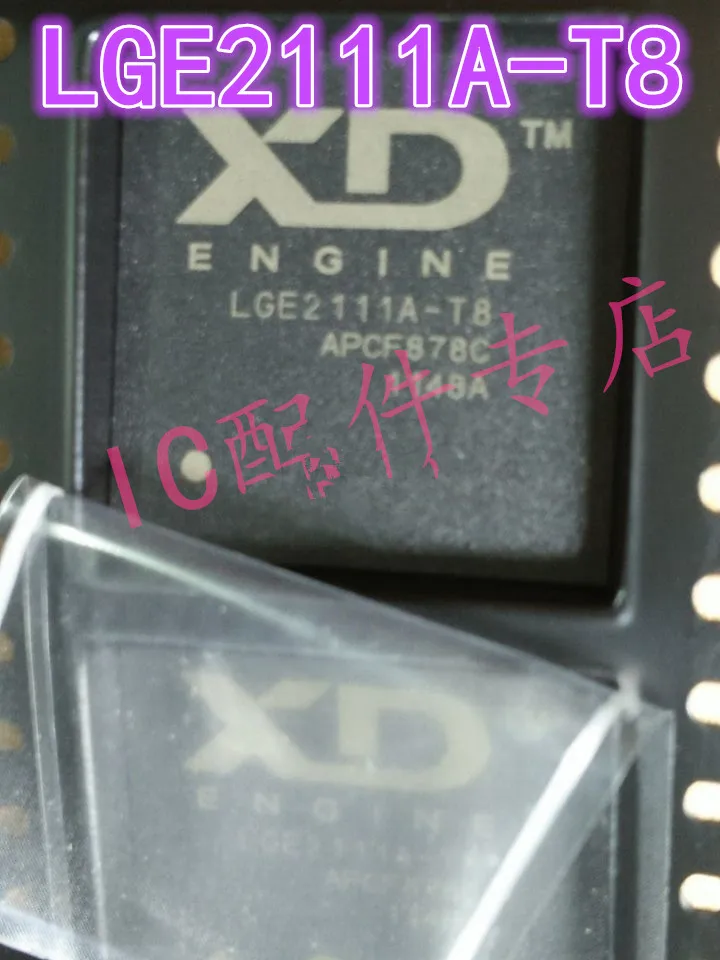 5 шт. LGE2111 BGA LGE2111A-T8 LGE2111A новый оригинальный | Электронные компоненты и