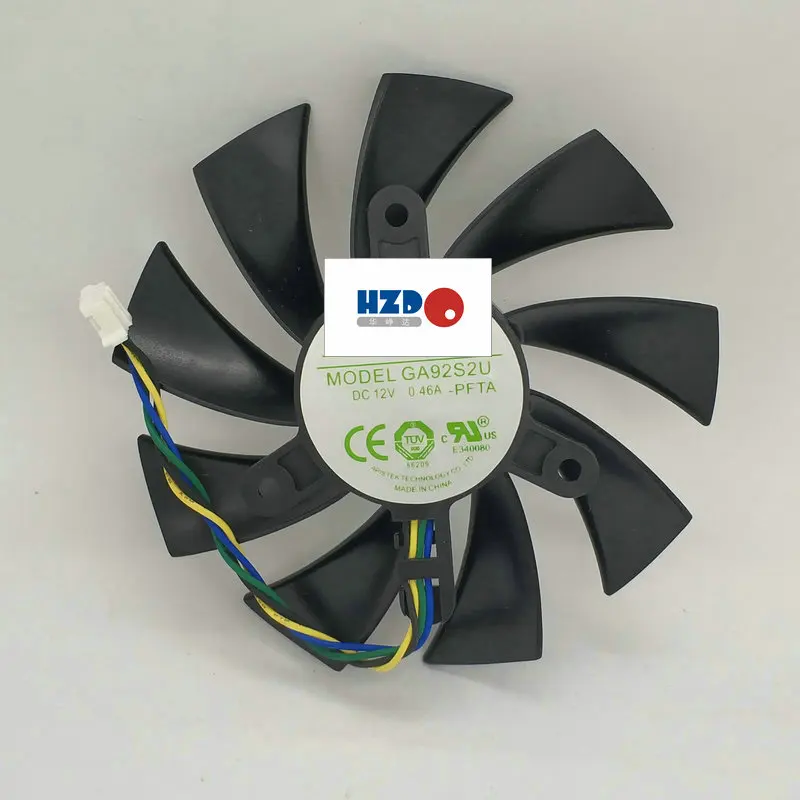 GA92S2U 1