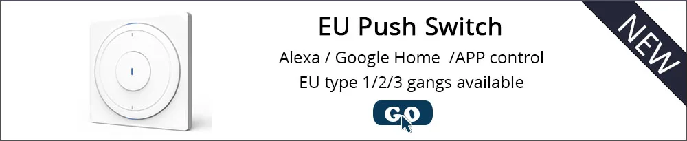 eu PUSH