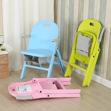 Складная спинка с подлокотниками маленький стул для дома портативный пластиковый скамейка для отдыха для детей
